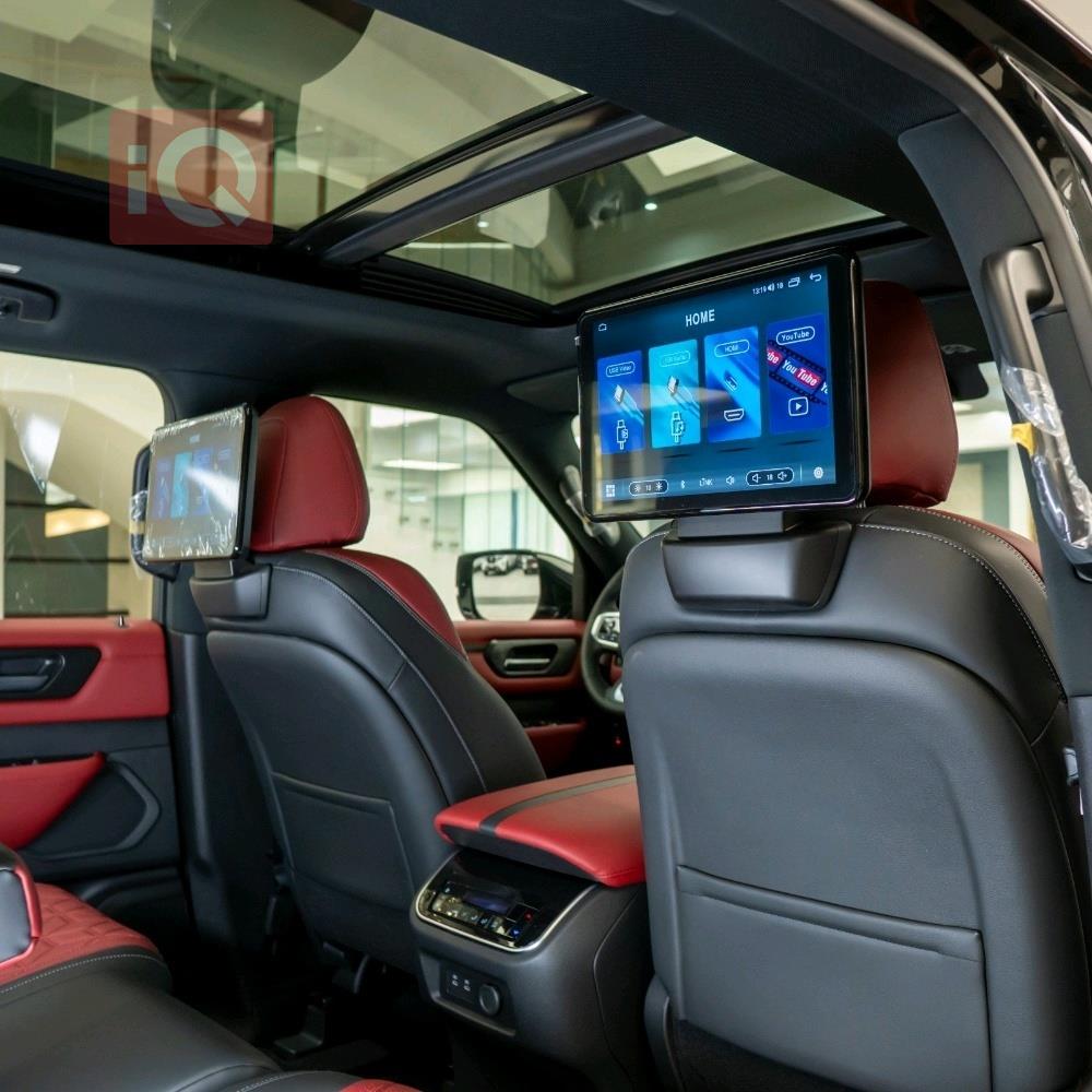 نيسان باترول